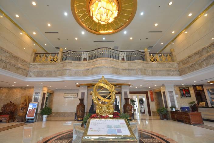 鄭州鑫港假日酒店