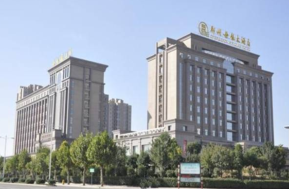 鄭州海龍大酒店